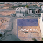 أرض سكنية - بريدة - حي الرحاب - قطعة 41